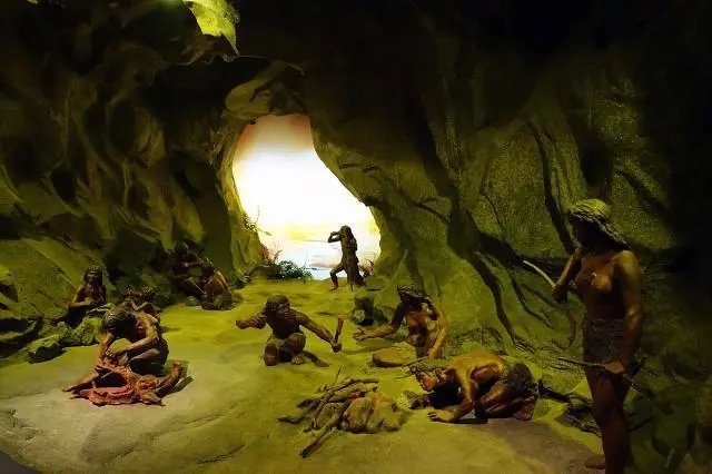 山顶洞人遗址在哪里?