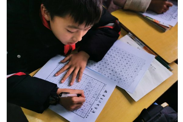 左上包围结构是什么意思