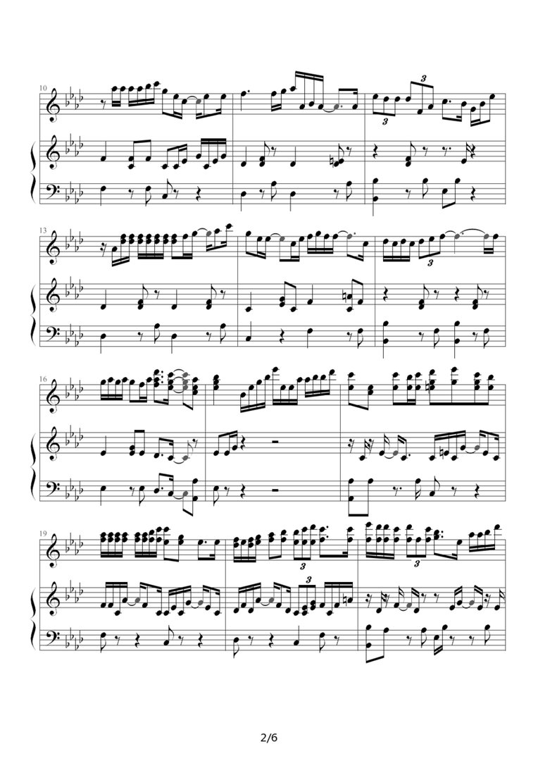 求孤儿仔歌词。。