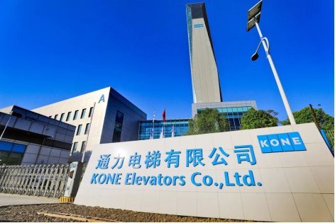 十大电梯品牌排名