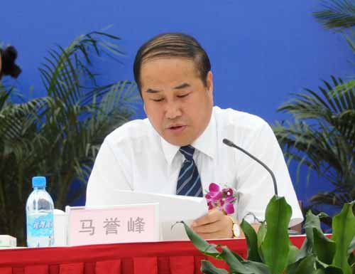 马誉峰的个人履历