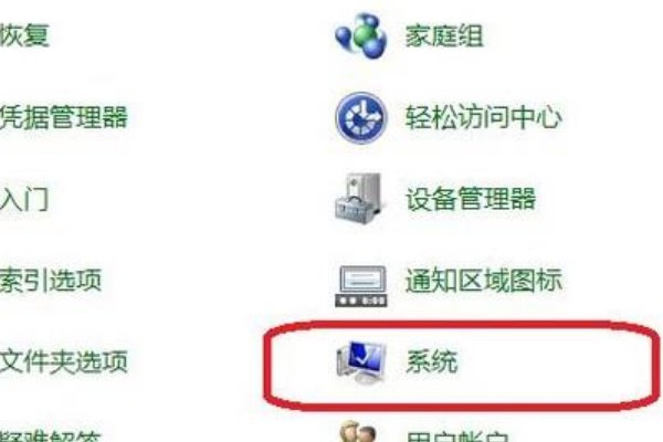 电脑里的文件删除又自动恢复了,怎么办?
