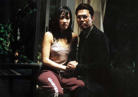 凶男寡女的介绍