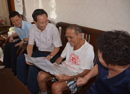 符宣国的人物履历