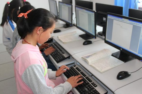 网络上流行语科目三是什么意思