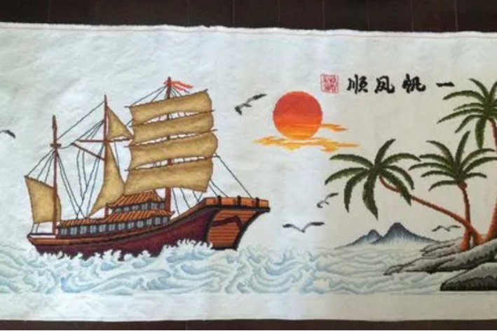 诸事顺逐什么意思啊解释词语