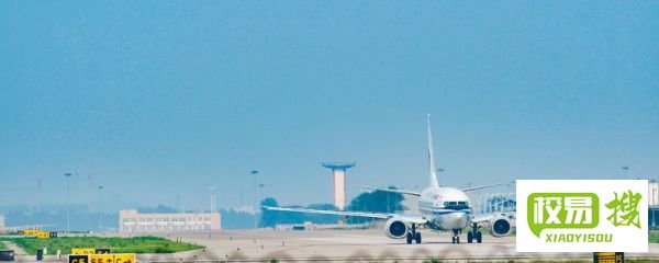 空客是哪个国家的公司