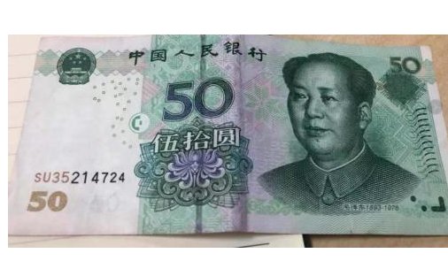 如何用五十块钱活半个月？