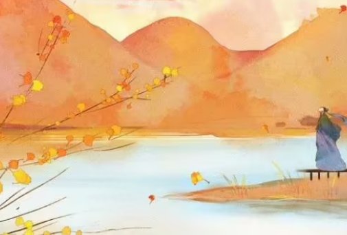 却道天凉好个秋全诗