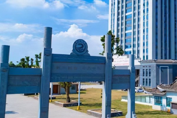 南昌工学院是一本还是二本