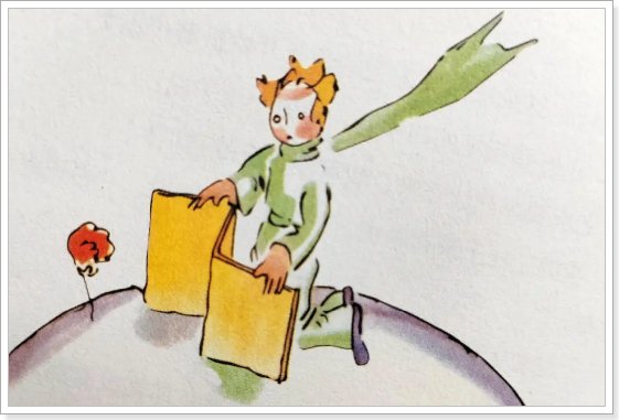 法国航空三部曲分别是什么