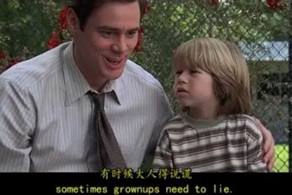 儿童电影有哪些好看的(免费)