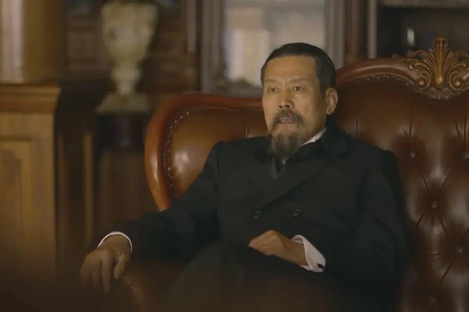 觉醒年代中汪大燮的扮演者是谁？