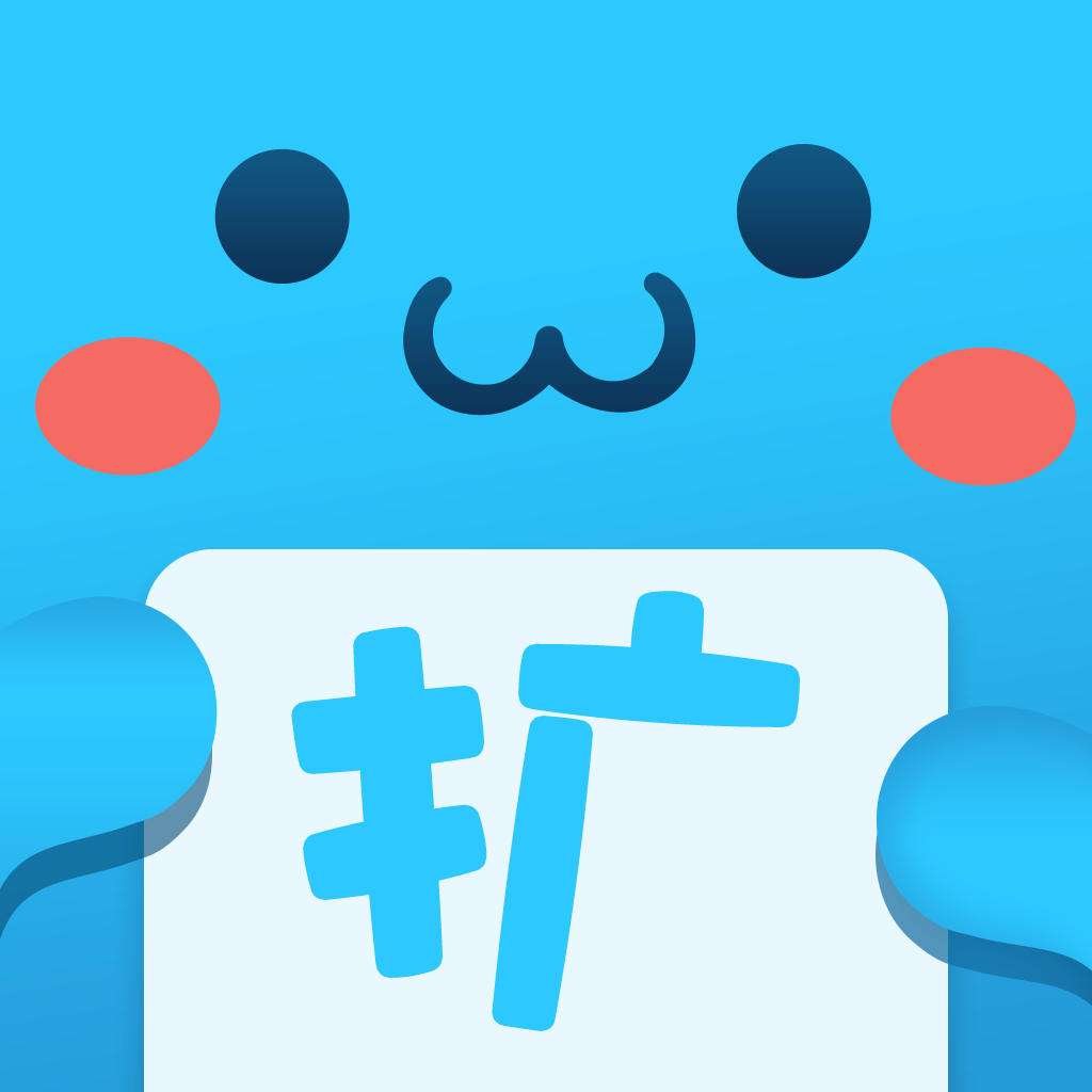 扩列到底是啥？