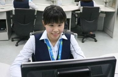 腾讯人工客服电话是多少？