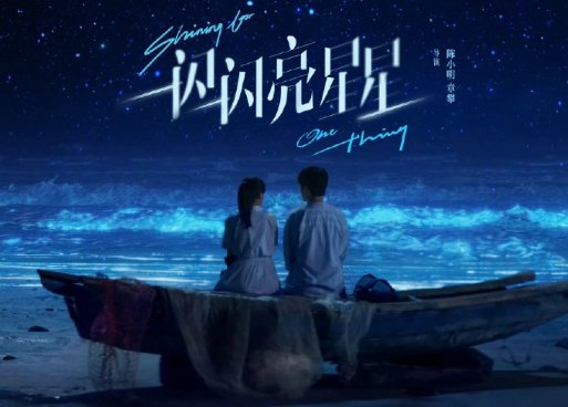 张万森的梗什么意思