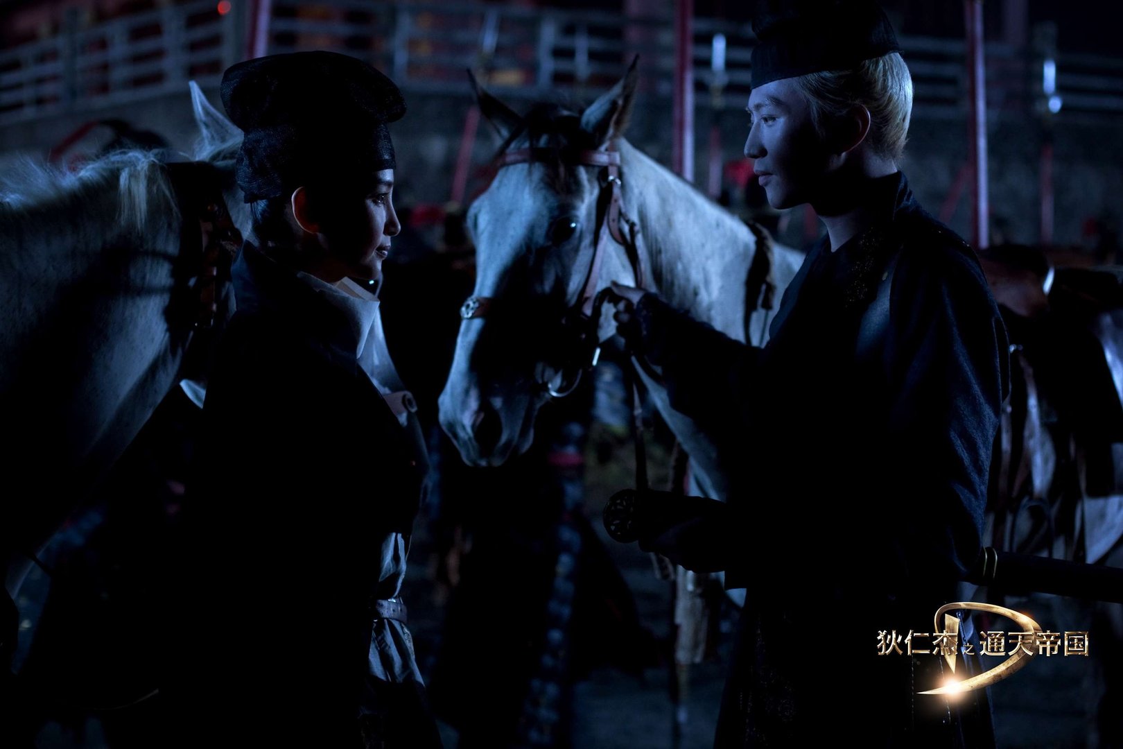 裴东来喜欢上官静儿?求解。 万分感谢