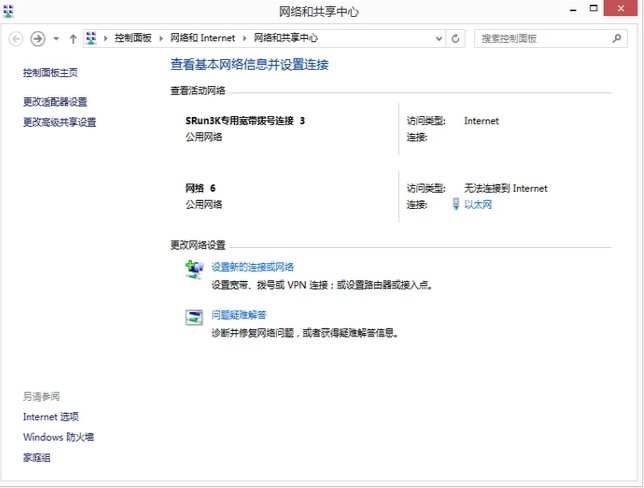 怎样查看物理地址？