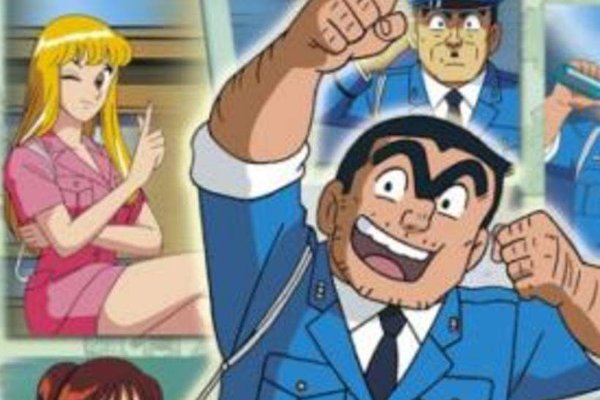 如何评价漫画《乌龙派出所》的完结