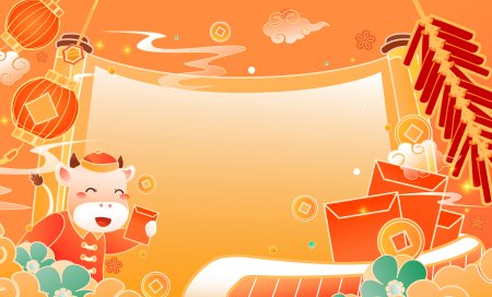 瑞年是什么意思