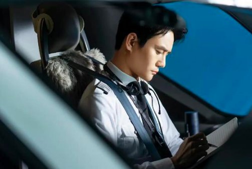 向风而行一共多少集