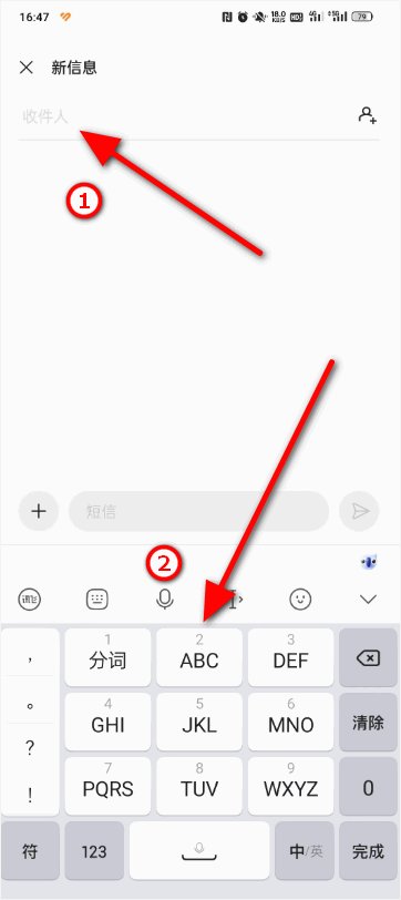 如何输入分号（;）