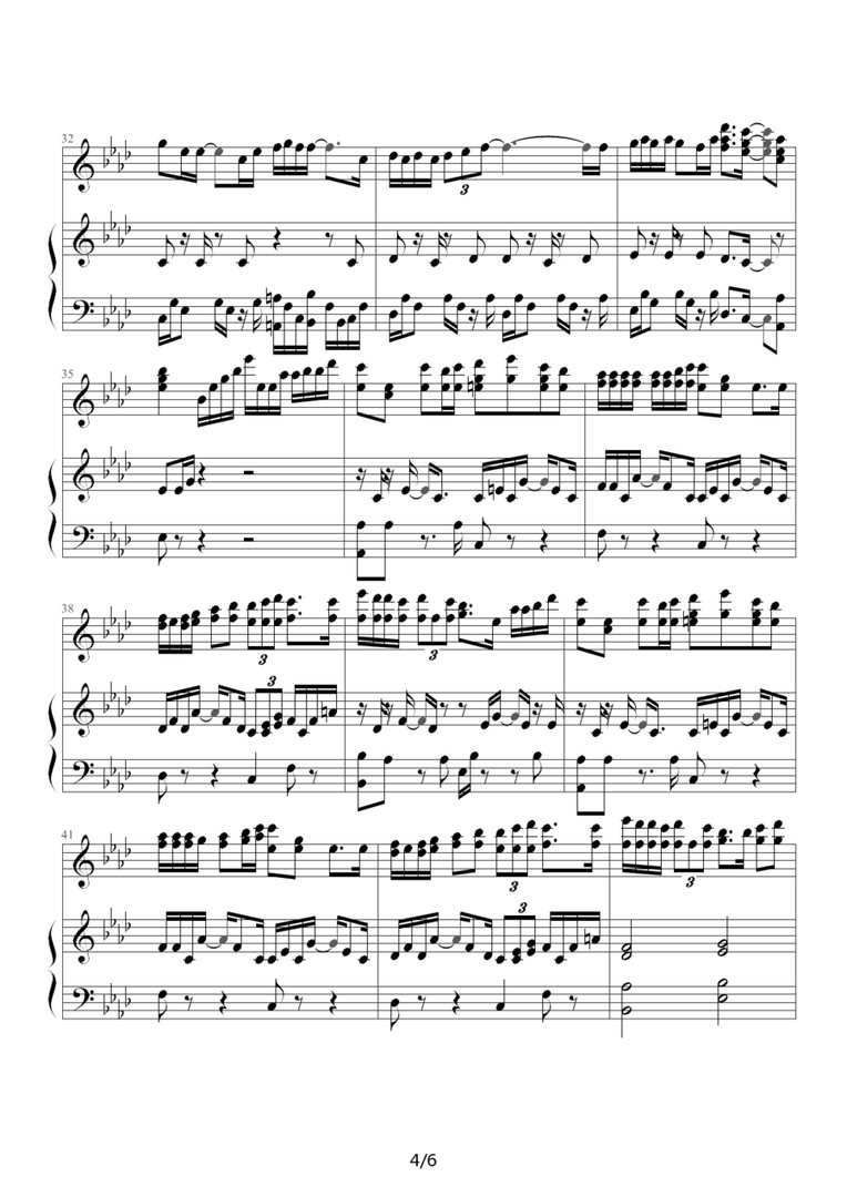 求孤儿仔歌词。。