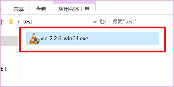 ogg 格式的文件 在电脑上用什么播放器能放啊！