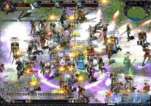 魔域3.2版的介绍