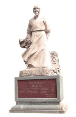 除夜的古诗翻译