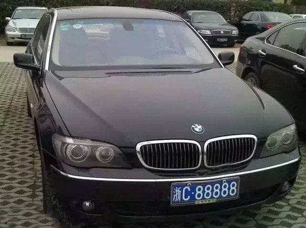 车牌浙c88888车主的故事是什么？