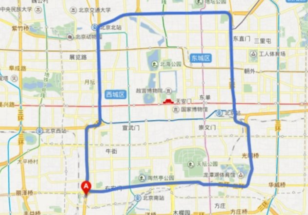 二环一圈有多少公里？