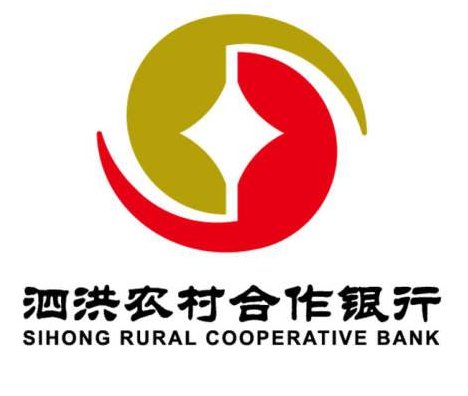 中国农村商业银行客服电话