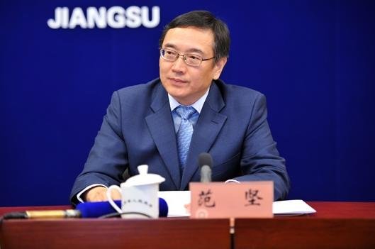 范坚的人物履历