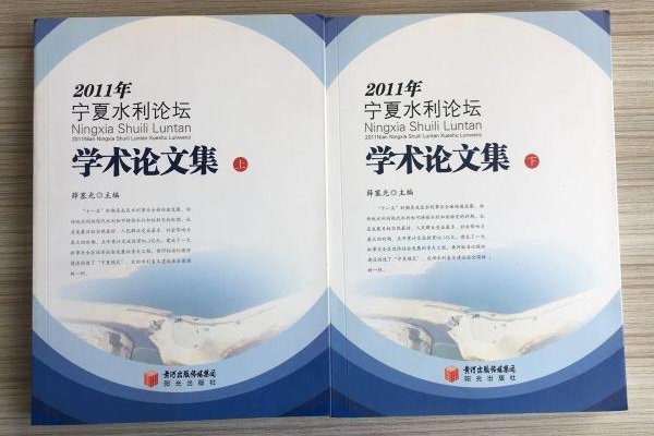 小四字体大小对应数字