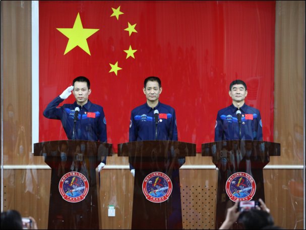 汤洪波航天员简介