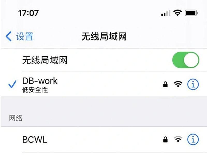 小米电视怎样观看直播电视台？