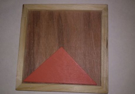 七小板如何拼成正方形