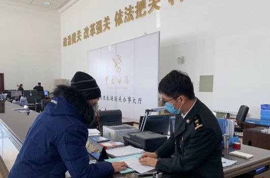 报关员是做什么的