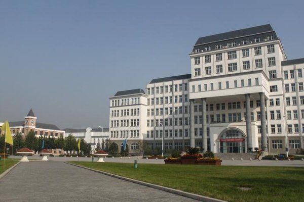 首都师范大学科德学院学费