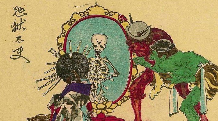 红粉骷髅一词出自哪里？含义如何？