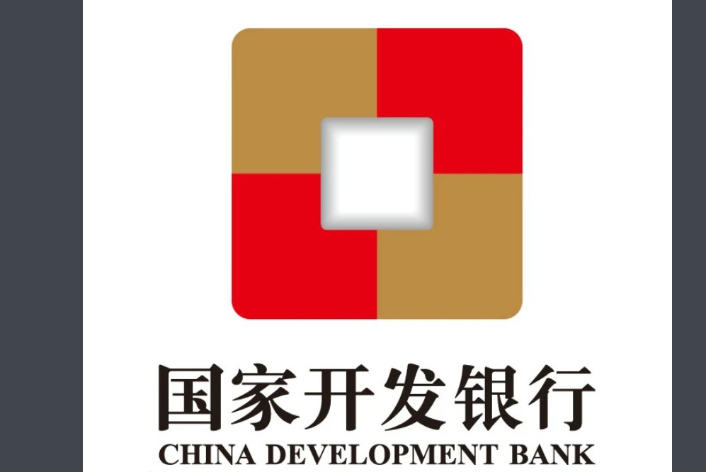 cdb是什么意思的缩写?