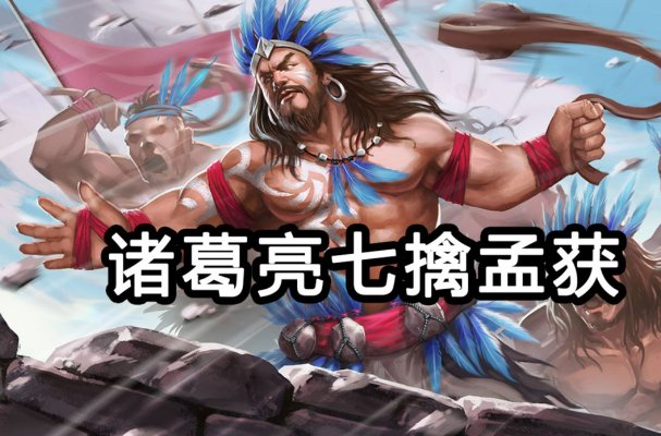 心悦诚服什么意思