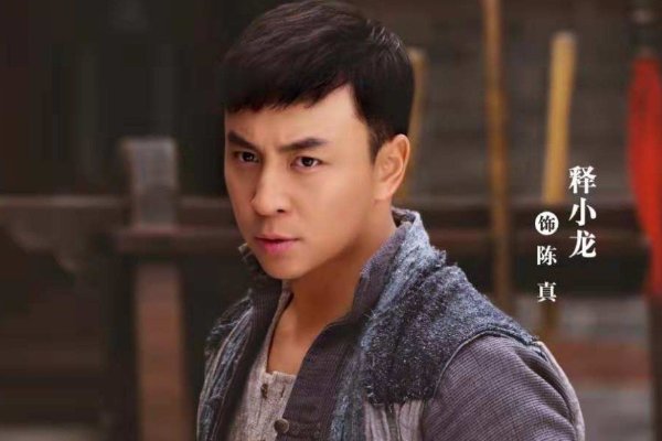 电影少年陈真演员表