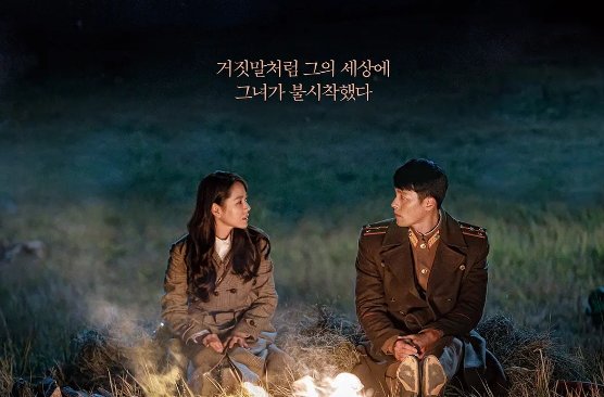 玄彬十部必看电影