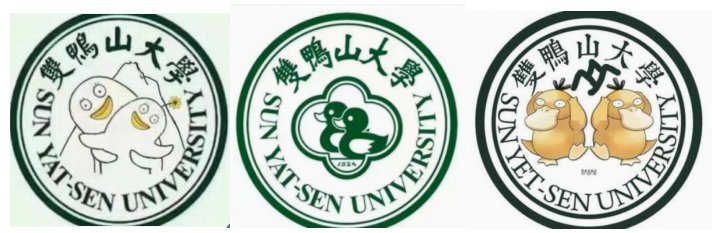 双鸭山大学是怎么来的？