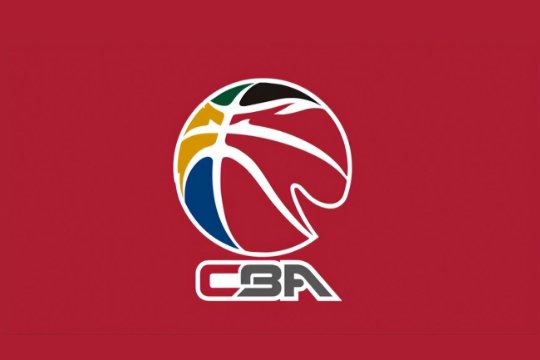 cba赛程2023-2024赛程表
