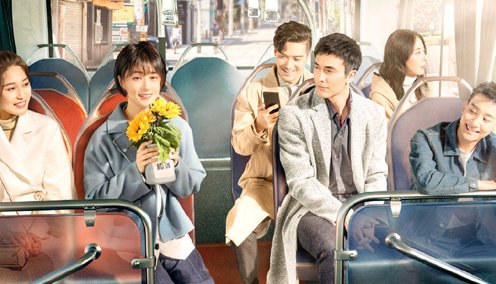 向阳而生大结局怎样