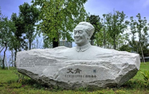 艾青诗选春雨的主旨