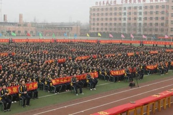 衡水复读班招生条件2023是多少？